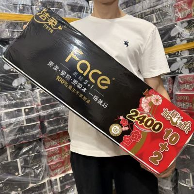 ڲֽӺ200gֽֽֽͲֽֽʵ25.2Ԫ