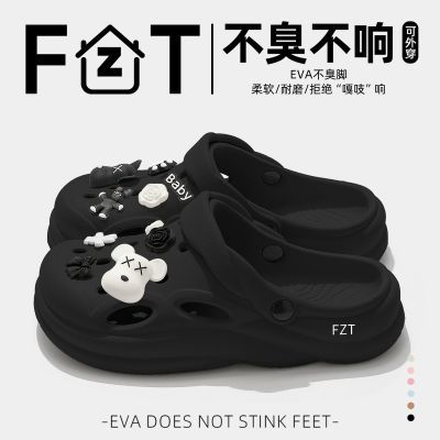 ڲFZTЬʿļ͸⴩ɳ̲ЬʺкˮЬп35.3Ԫ