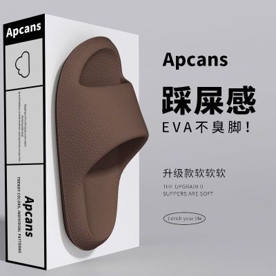 ڲApcansʺЬʿļҾԡҷ¶ͰЬ8.99Ԫ