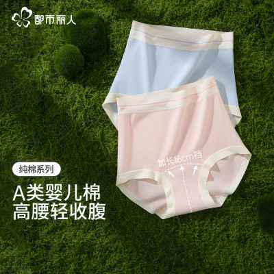 ڲAӤ޸ոڿŮ޼ӳɿmmǿ749.9Ԫ