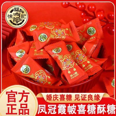 ڲ츣Ƿϼ260/520g֥ʳǨ13.9Ԫ