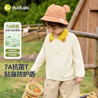 ���ڲ��������ོҡ�����polo��t�������¿��ͯ������������Ůͯ��װ��ͯͯװT 29.3Ԫ