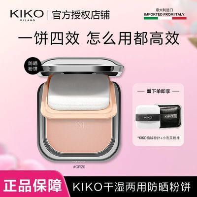 ڲ۱CR20KIKOʪ÷ɹ۱ױ־õױױ覷ɹ۱149Ԫ