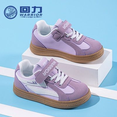 ڲͯЬͯЬ2025＾¿Ůͯ˶ЬħЬͯѧЬ59.9Ԫ