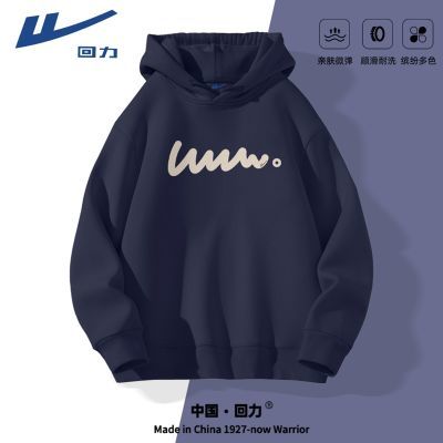 ڲñ＾¿ʽͷ˶ɫ¿ذͷ64.9Ԫ