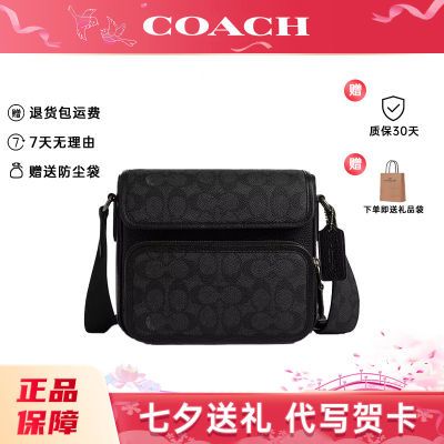 ڲCOACHа   б  CZ396 QBMI5Ϧ1099Ԫ