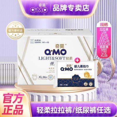 ڲĪӤˬ͸ʪXL/XXXXL+ֽ84.7Ԫ