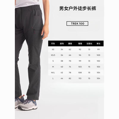 ڲϿٯٸɿTREK 100Ůʿɽͽ͸ʹ8862486147.9Ԫ