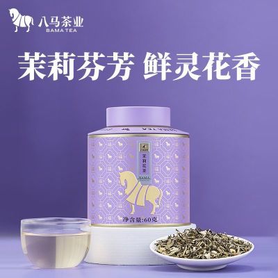 ڲҶ 򻨲򻨲ٸ1Ź޻̲60g 45.1Ԫ