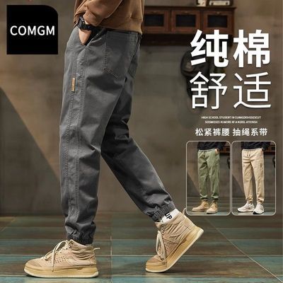 ڲCOMGM޹װʿ2025¿ɹŵгٴ60.7Ԫ