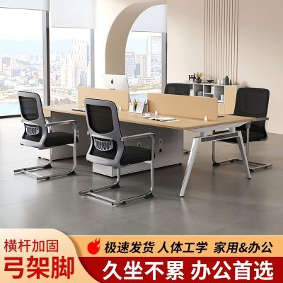 电脑办公家用办公椅舒适麻将久坐靠背会议室学生宿舍学习座椅椅子