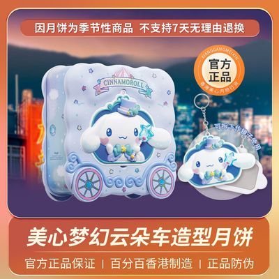 ڲλƶ䳵ư±280gͨ60ڷ158Ԫ