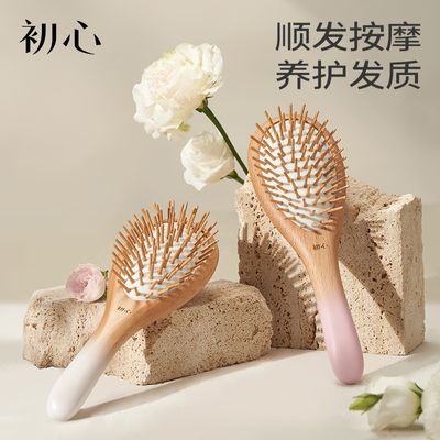 ���ڲ����������ľ������Ů��������ͷ��������ͷ��ͷƤ��Ħ��˳���������� 68.2Ԫ