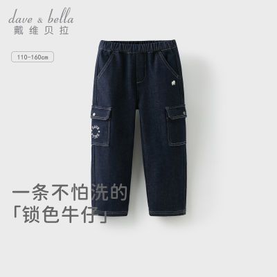 ���ڲ�������ά�����д�ͯţ�г����ﶬ�¿���ͯ�����޼�������ֱͲ����ͯװ 122.53Ԫ