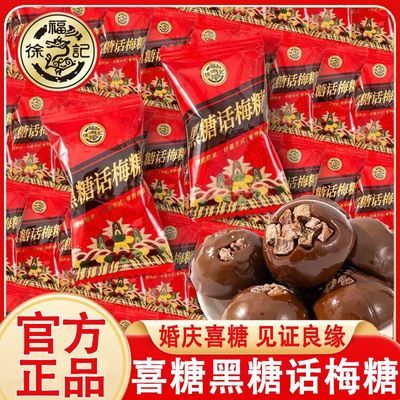 ڲ츣Ǻǻ÷260/520gŻϵϲװ鶩Ǩϲ13.8Ԫ