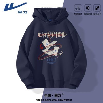 ڲ2025＾¿ʽֳ߽п¿ñͷ64.9Ԫ