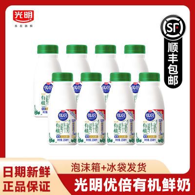 ڲ űлţ185ml*8ƿ16.39Ԫ