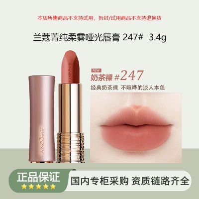 ڲƷлޢݼƹⴽ 247# 3.4g̲Ϧ188Ԫ