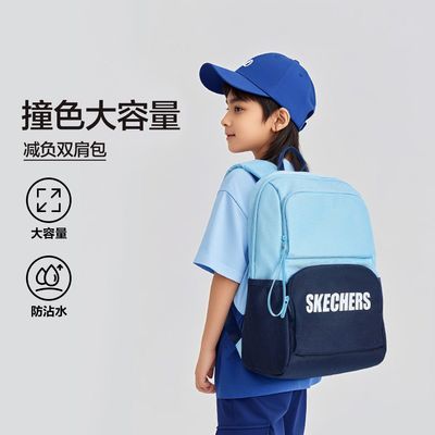 ڲSkechers˹ƷŮͨ˫米ˮ˫ 77.9Ԫ