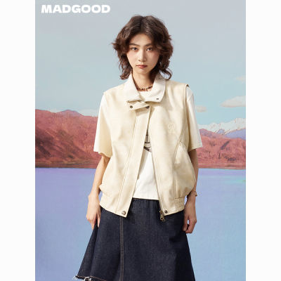 ڲmadgoodùϵƤڴƷLOGOĺϿ 228Ԫ