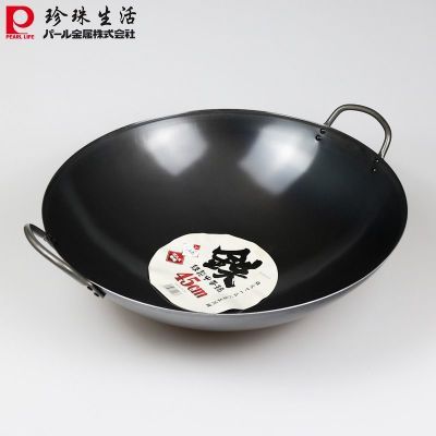 ���ڲ������ձ���45cm˫��Բ�״����� �������þƵ��ʦ���˹� ��ӯ�������� 453.58Ԫ