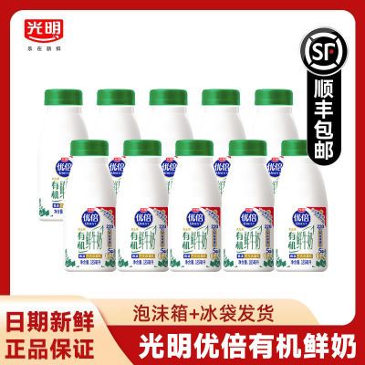 ���ڲ�������˳����ʡ������ű��л���ţ��185ml*10ƿѧ������Ӫ������� 34.8Ԫ