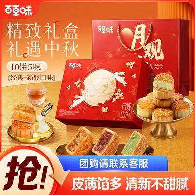 ڲ105ζٲζ±430gʽװŹ29.8Ԫ
