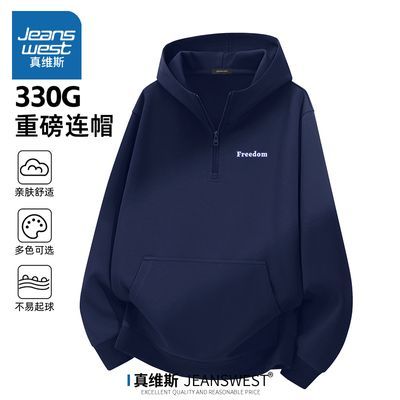 ڲά˹ɫñд＾ʽoversizeذ׳79.9Ԫ