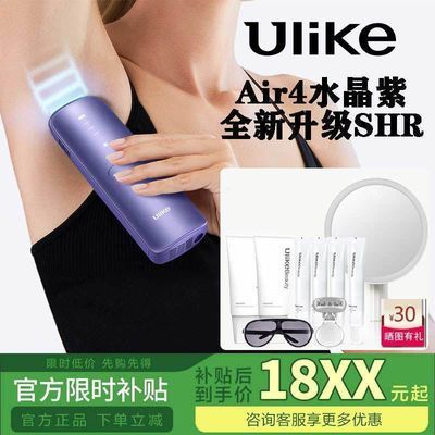 ڲϦUlikeëʯSHR˽ȫŮʿʿAir41509Ԫ