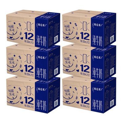 ڲ76ţմţ250ml*12ƷӪ򷨰װ204Ԫ