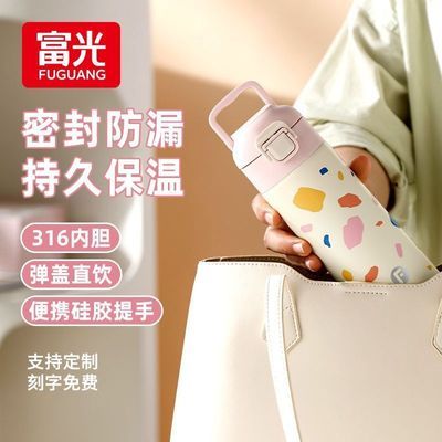 ���ڲ��������Ᵽ�±�Ů������ֵ316�����ѧ����ͯˮ����ѧר�ñ�����ˮ�� 45.9Ԫ