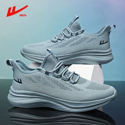 ڲ/Warrior2025ļ͸㳬׺ɫ˶Ь79Ԫ