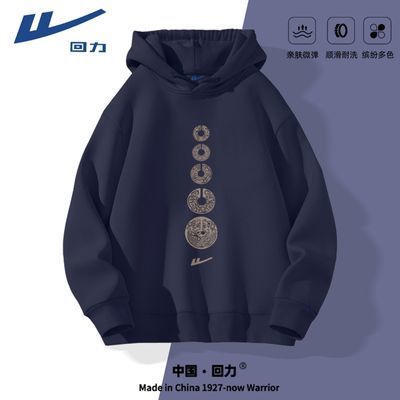 ڲñ2025¿ݳ˶＾ɫذ64.8Ԫ