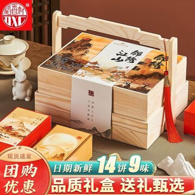 ڲ彭ɽ700g±еضɳŹʴͳ99Ԫ