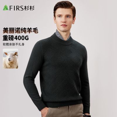 ڲ400GذɼɼëﶬỨӺůʿ֯ë459Ԫ