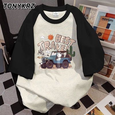 ڲTONYKRZŮļʽƸ߽T䴿ײɫж18.9Ԫ