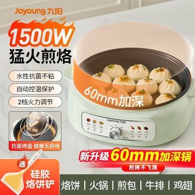 ڲüӴӱ¿忾 97.98Ԫ