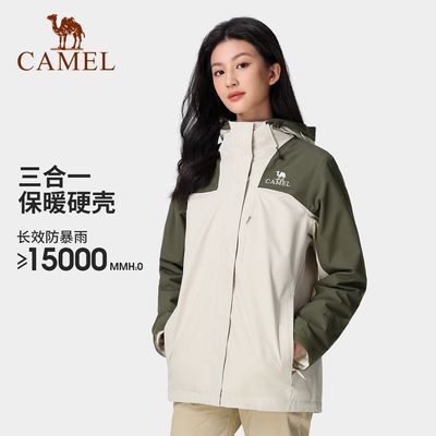 ڲջһŮ¿ﶬˮɽɽ377.99Ԫ