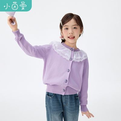 ڲСͯװŮͯëɴװ25＾дͯŮ 113.99Ԫ