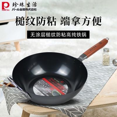 ���ڲ������ձ��Ƹ������� ����������ӯ�������ó��˹� ��������ƽ�׳��˹� 302.99Ԫ