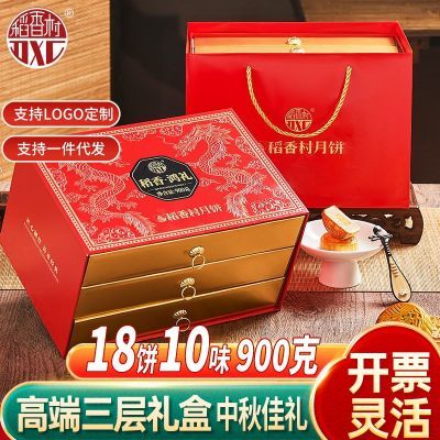 ڲ±߶װ900gʽŹƷ49.8Ԫ