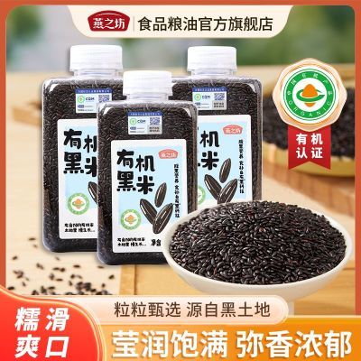 ڲ֮лл׷׷ʳװ450g15.63Ԫ