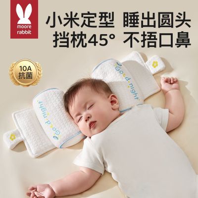 ���ڲ�����Ӥ��������С����0��6���±���������ƫͷ�ɵ��ڳ���ʽ��ͷ������ 24.9Ԫ