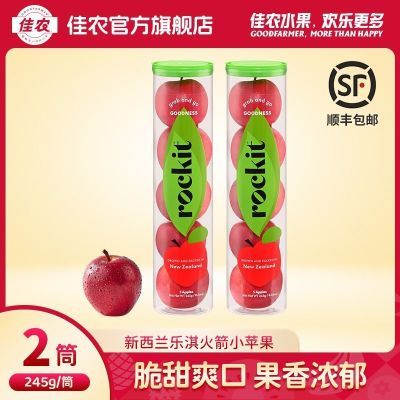 ڲrockitСƻͲСƻ245g*2Ͳװˮ57.5Ԫ