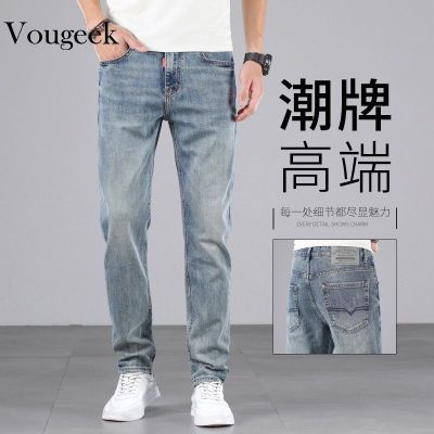 ڲVOUGEEKƸ߶ţп2025¿ʿţпǳɫֱͲ122.32Ԫ