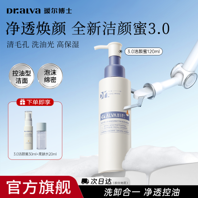 訶ʿ3.0ϴжױºͿѧŮ55Ԫ