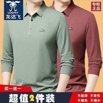 ڲ2025¿쳤TʿPOLOʱӡװ49.9Ԫ