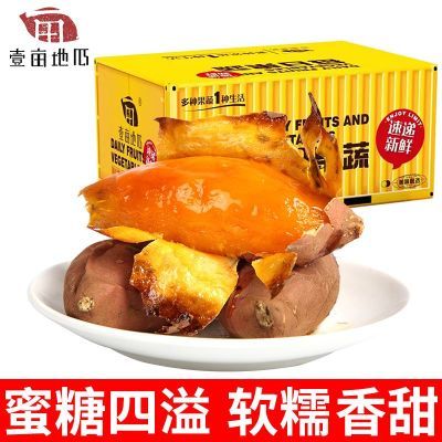 ���ڲ�����ҼĶ�ع�ɽ������25�������������ĺ�������ɳ�ط����������װ 17.5Ԫ