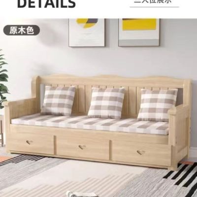 实木松木沙发带抽屉储物简约现代3人以上家具中式全实木长椅客厅