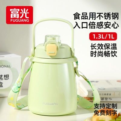 ڲ316ֱ±ܣ1L49.9Ԫ